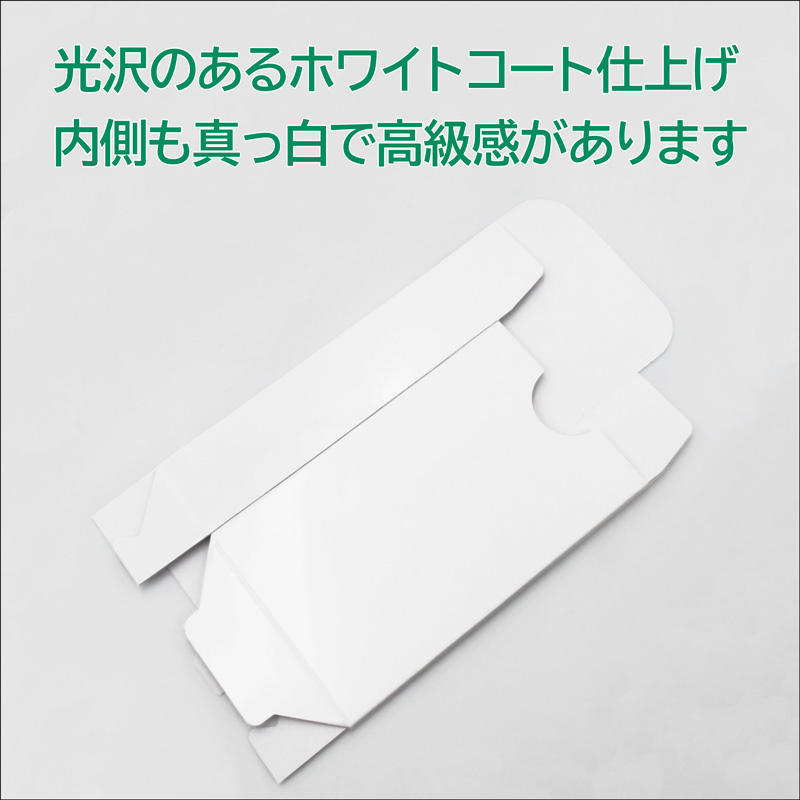 組み立て前(裏)